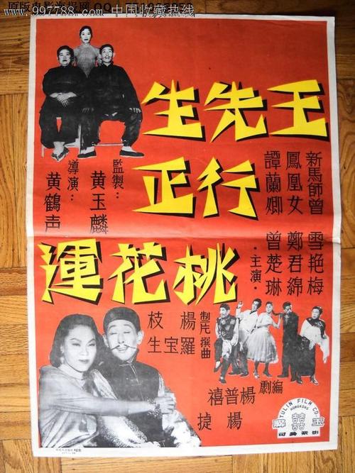 徳山大学Diploma